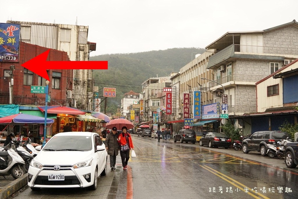 20250124-c0tdw