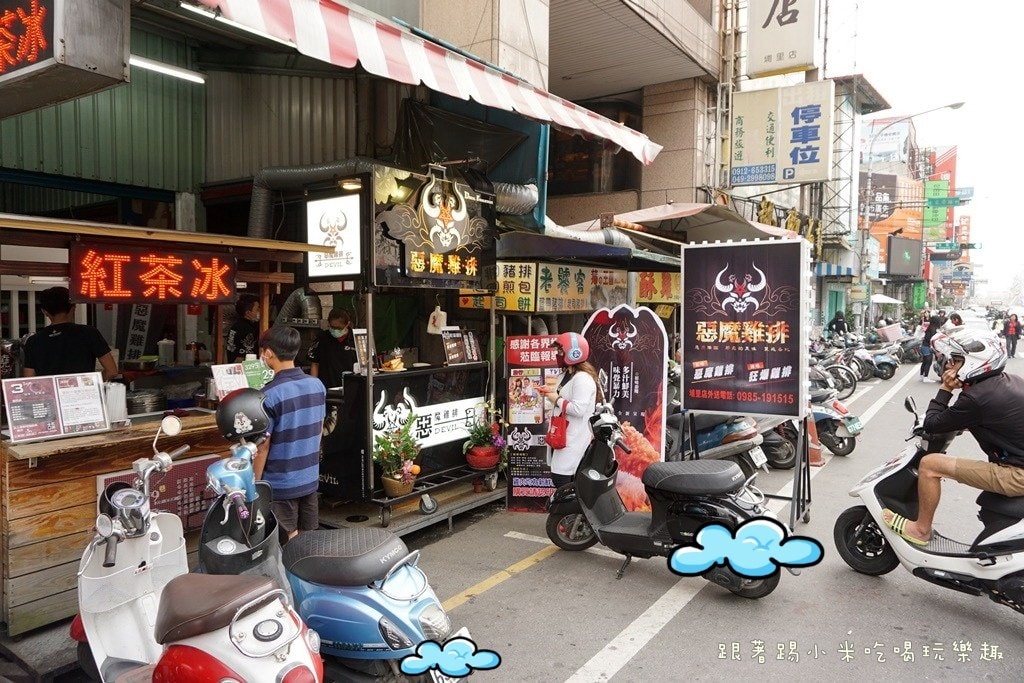 20250124-c6fp6