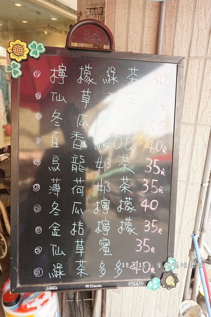 20250124-d4xm0