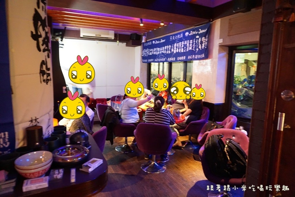 20250124-egxyw