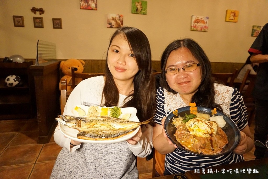 20250124-giyuk