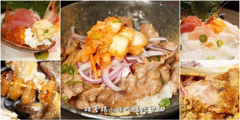 20250124-hthdi