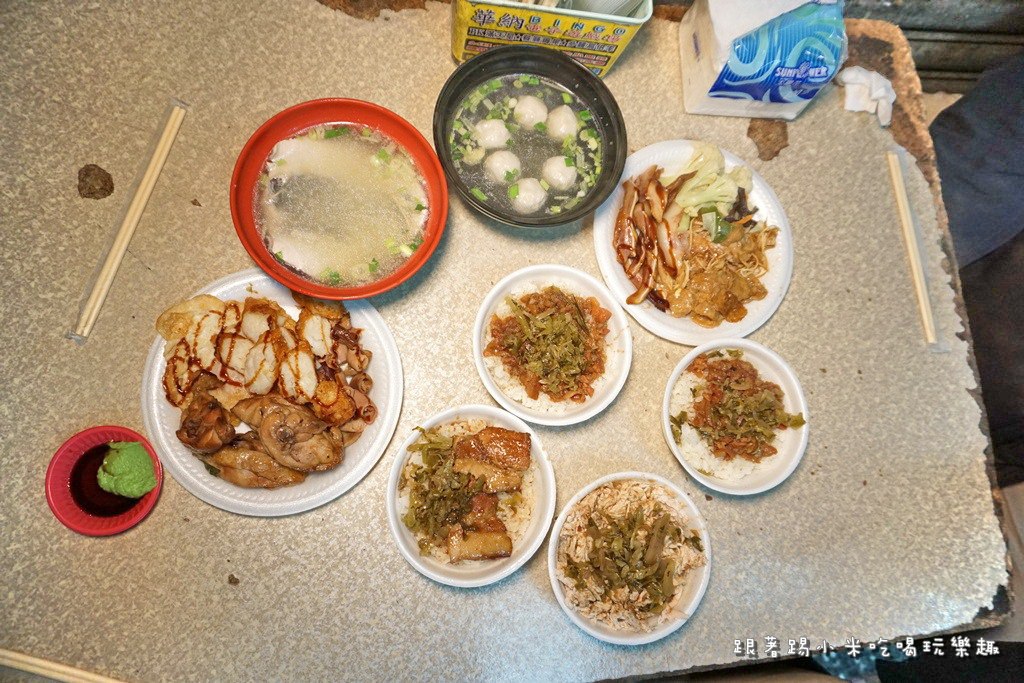 20250124-l7ebq