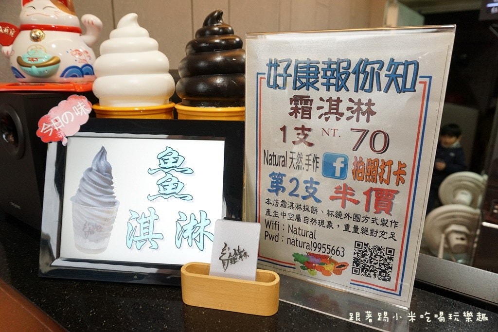 20250124-mdqvu