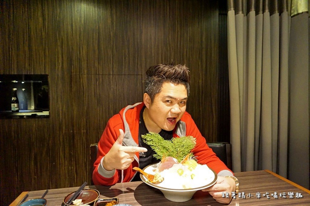20250124-msd77