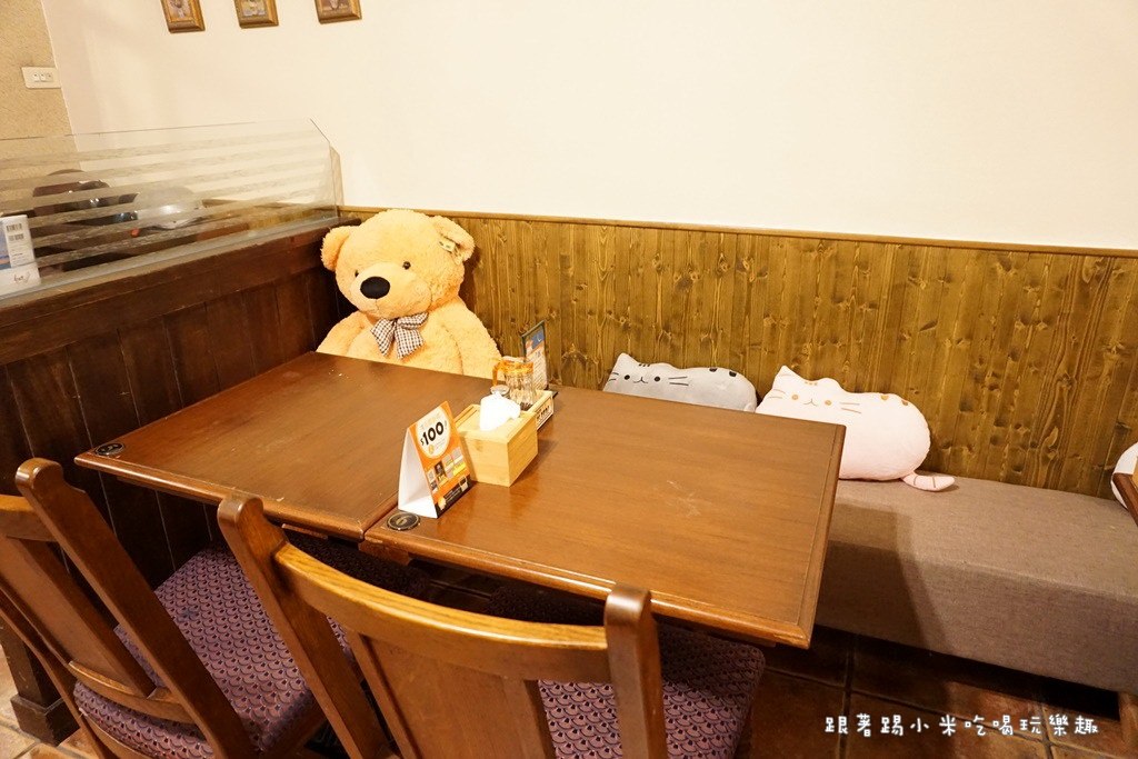 20250124-mwisb