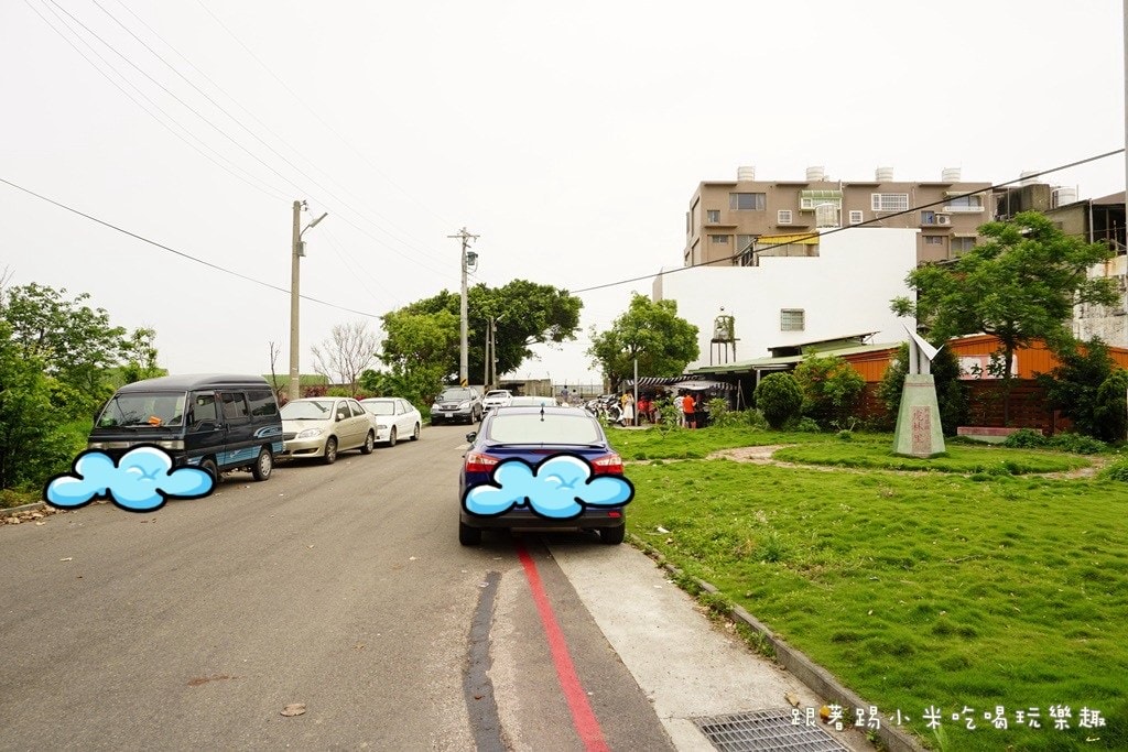 20250124-nqyis