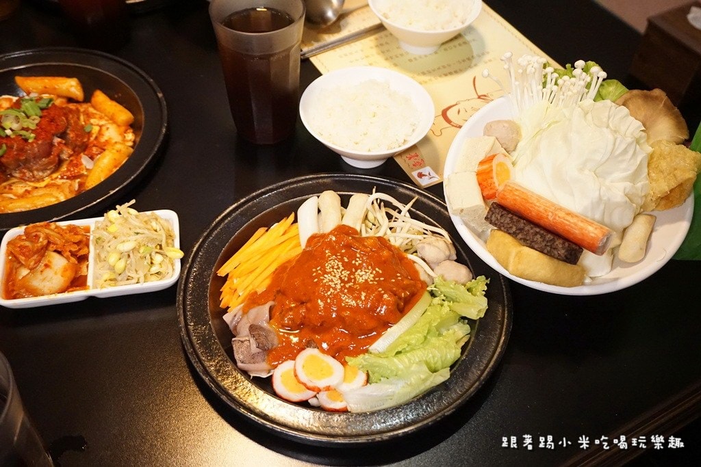 20250124-ocawa