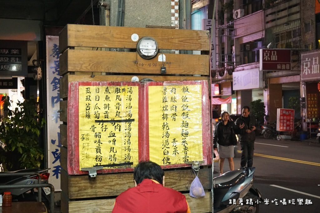20250124-ph2cx