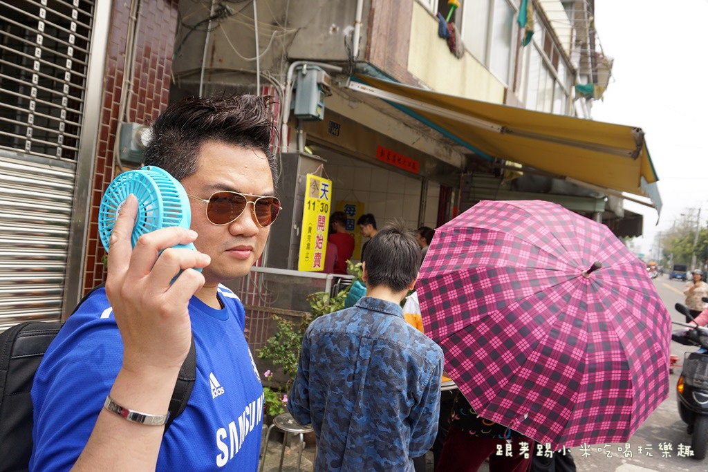 20250124-qan2d