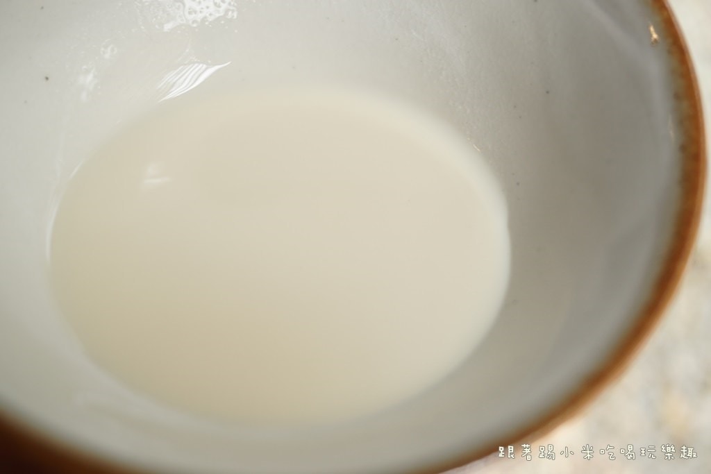 20250124-qucbl