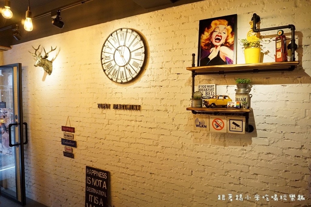 20250124-upikn