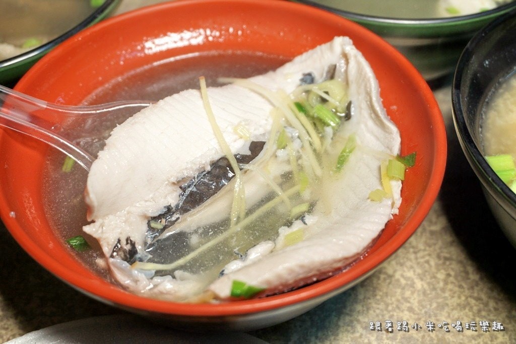 20250124-wog29