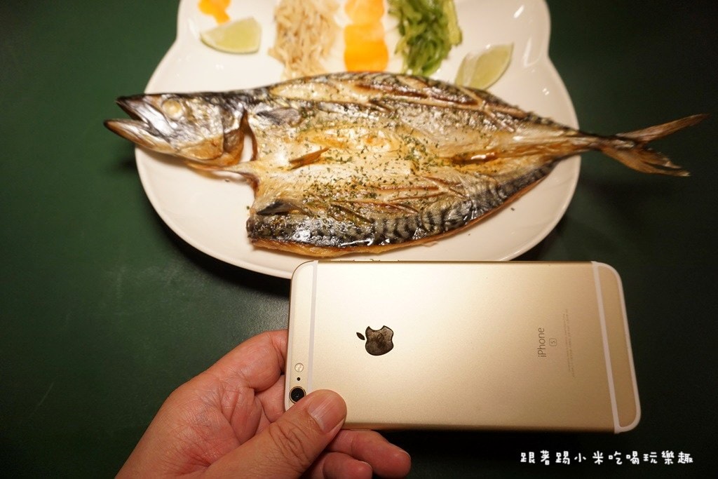 20250124-wxyeu