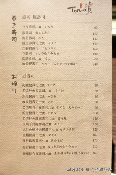 20250124-xjrdi