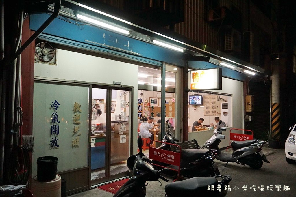 20250124-y5aeo
