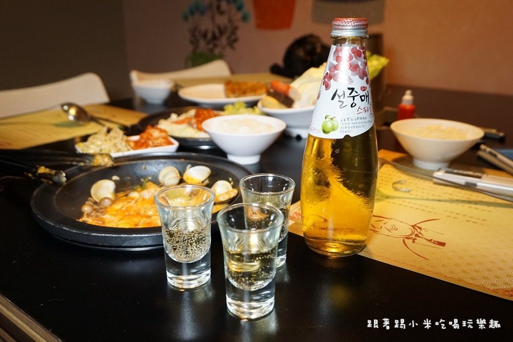 20250124-yfws8