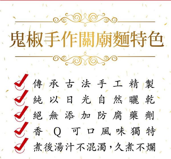 20250123-9m8cf