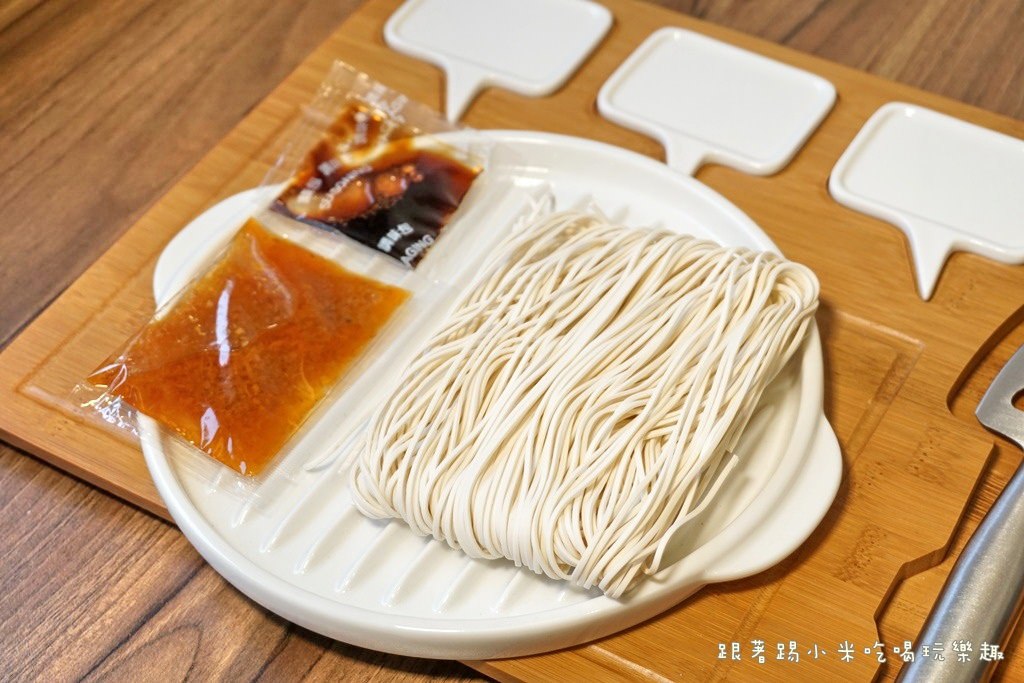 20250123-asrer