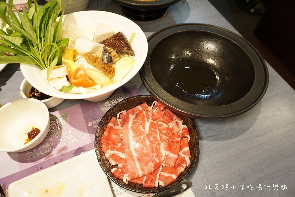 20250124-1dgxn