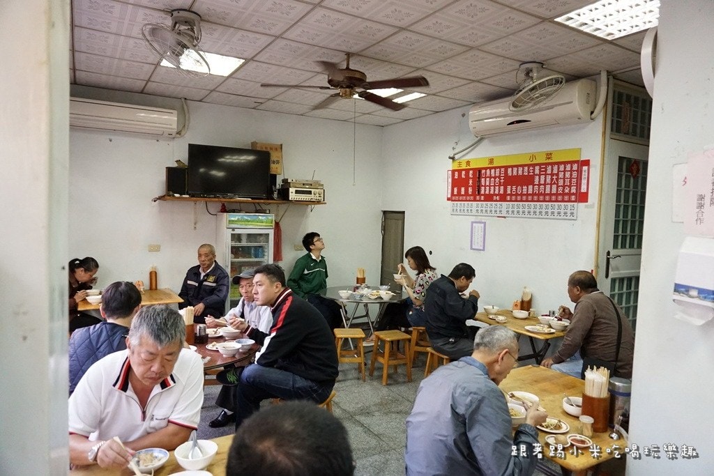 20250124-3s5zz