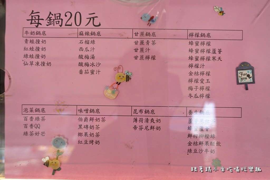 20250124-3x1d4