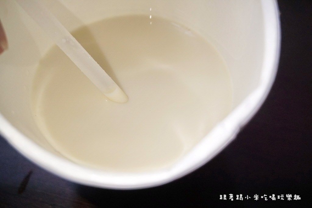20250124-4bk6z