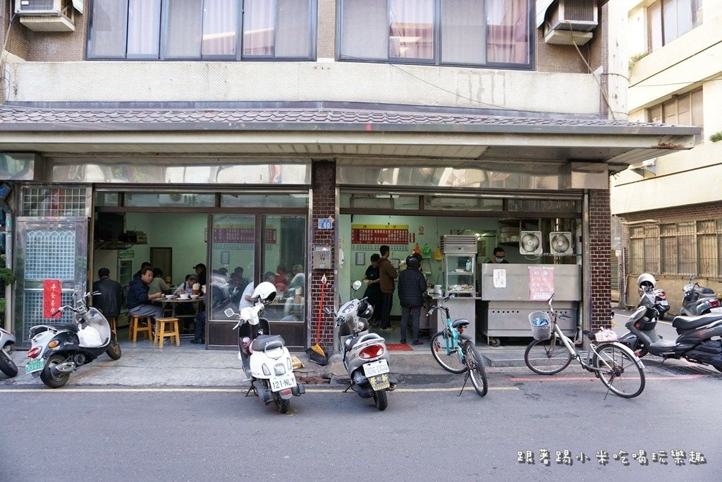 20250124-5rf0p