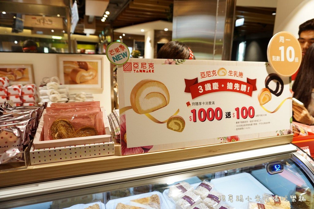 20250124-6oltd