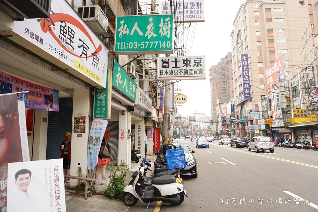 20250124-6tmhw
