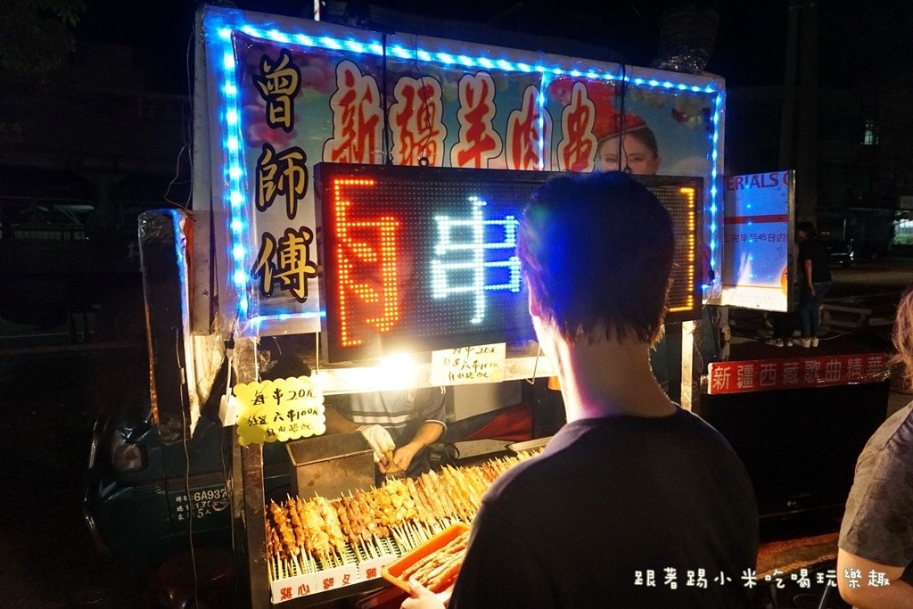 20250124-7omcd