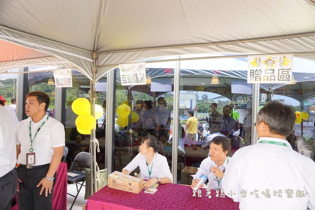 20250124-8jce8