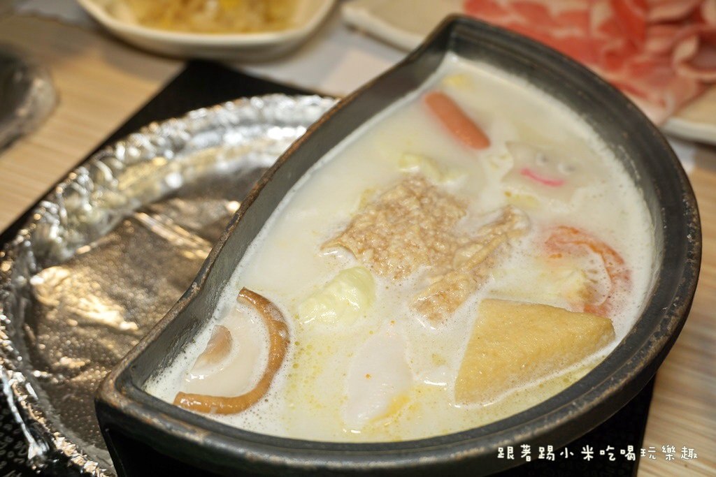 20250124-8v4lb