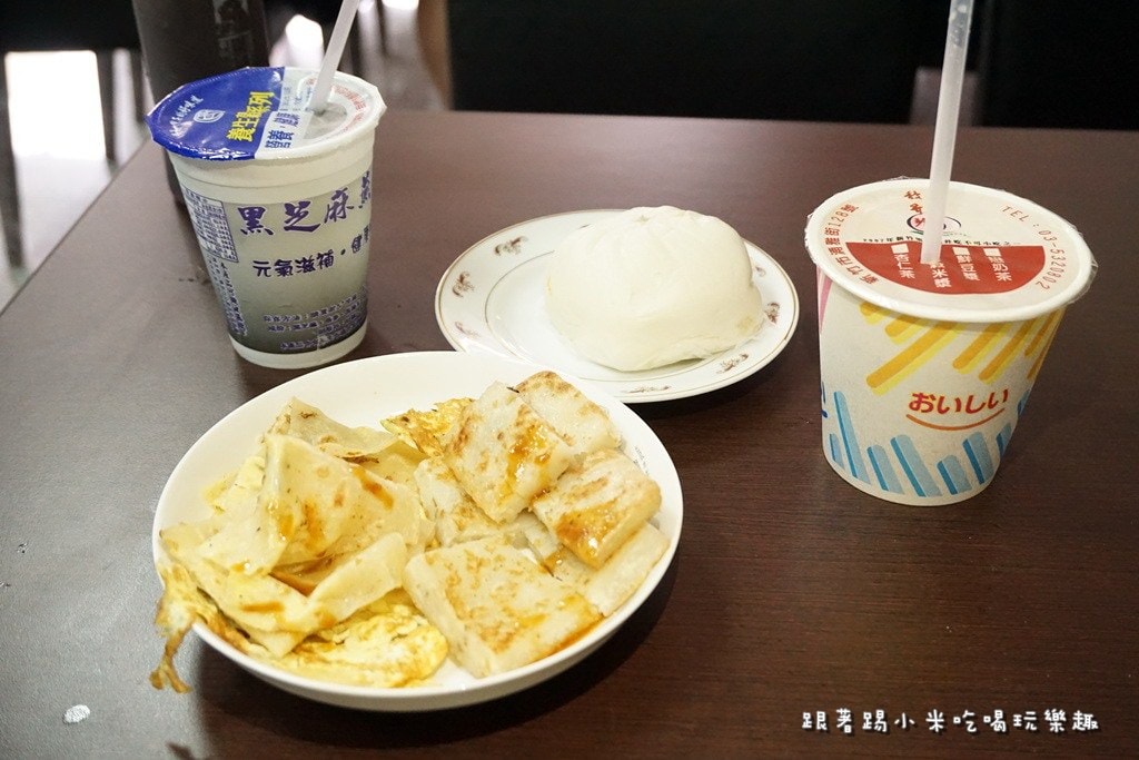 20250124-9ww2r