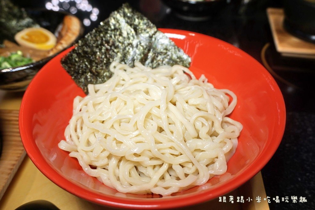 20250124-9yfer