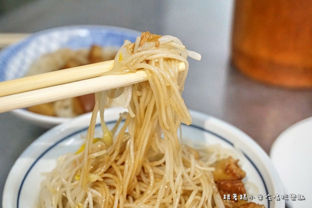 20250124-awre9