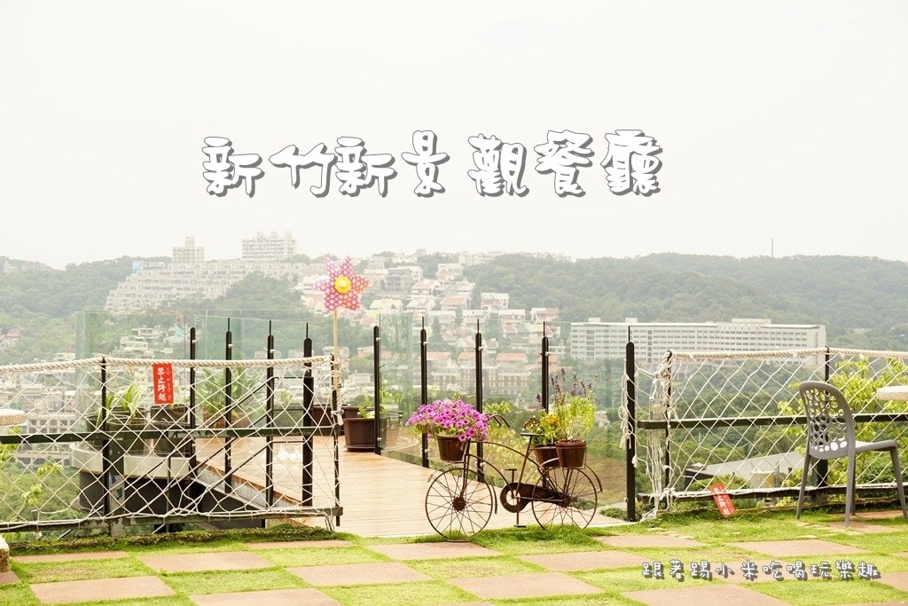 20250124-dhpl1