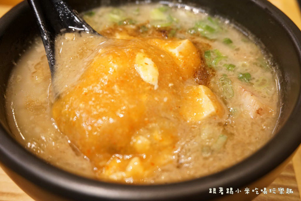 20250124-e8ilb
