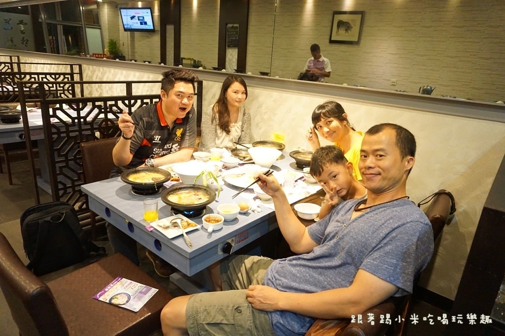 20250124-ehcf8