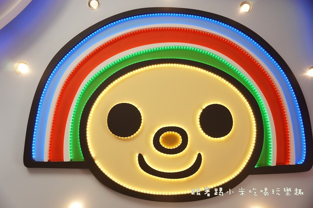 20250124-genkn