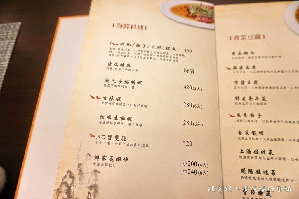 20250124-jyl9m