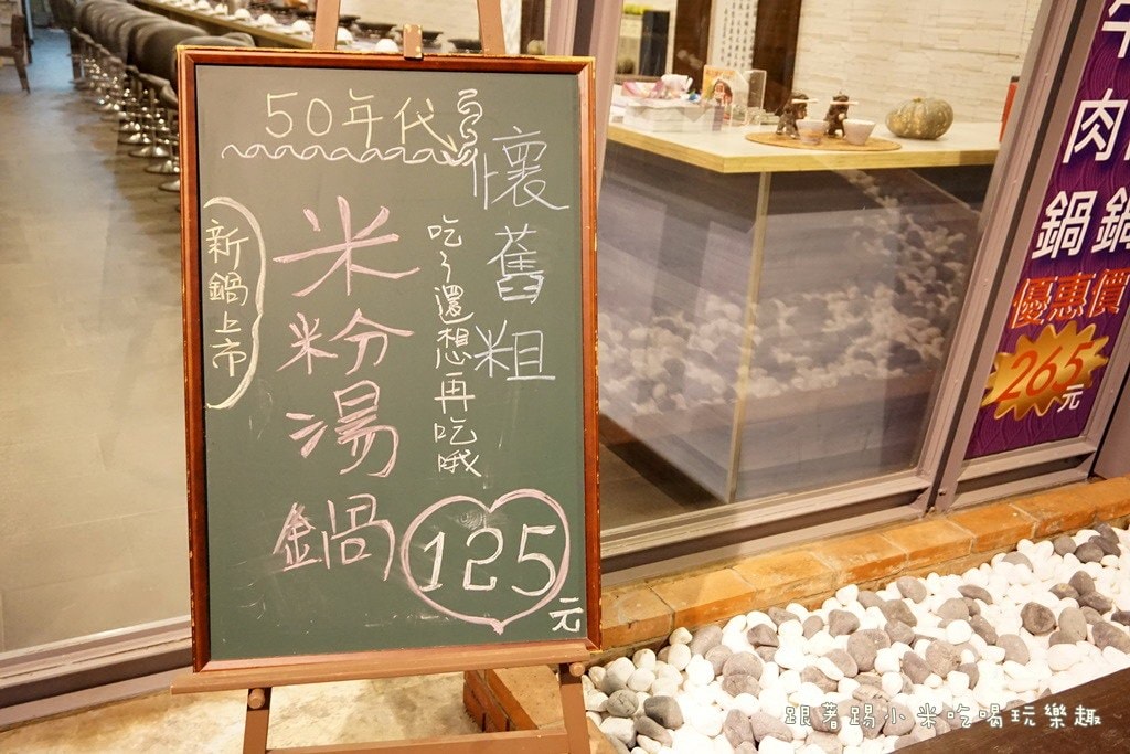 20250124-k6chm