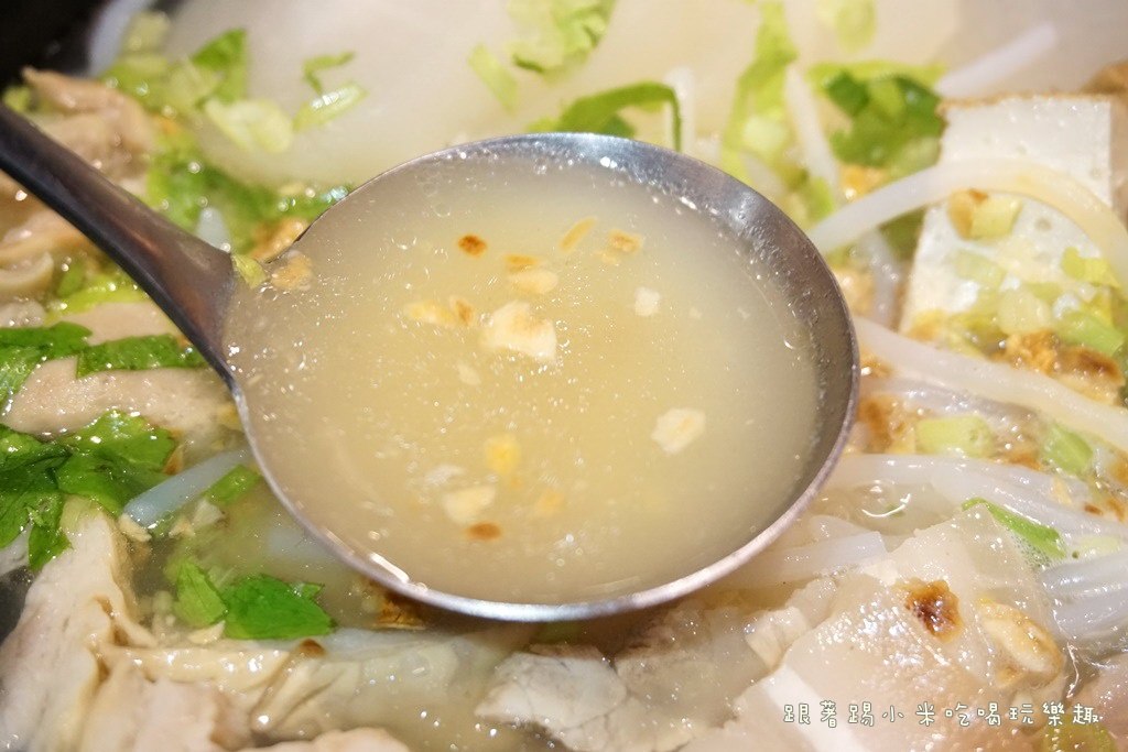 20250124-kncyd
