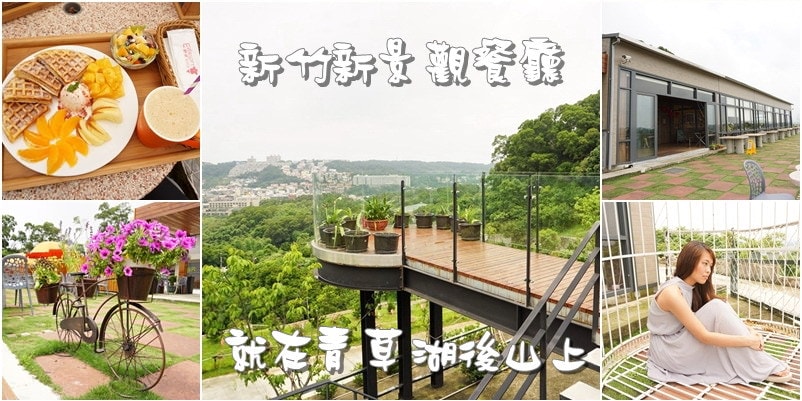 20250124-ldznh