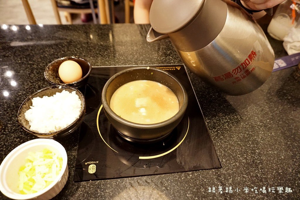20250124-moenw
