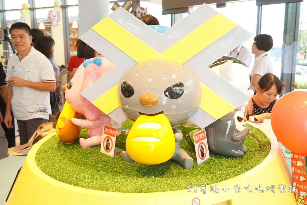 20250124-nthon