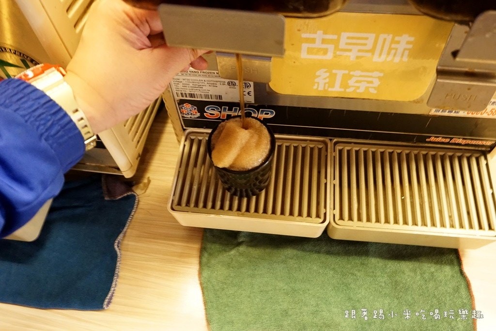 20250124-obbet