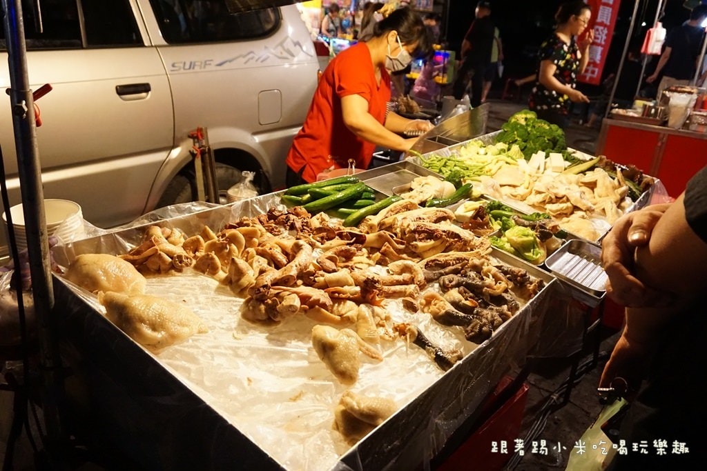20250124-oe5it