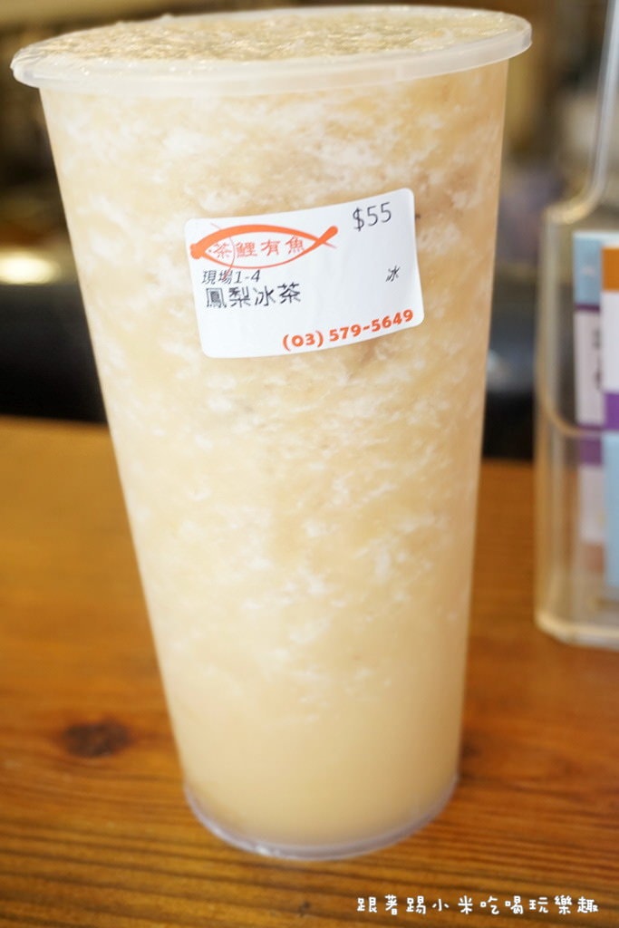 20250124-oij0q