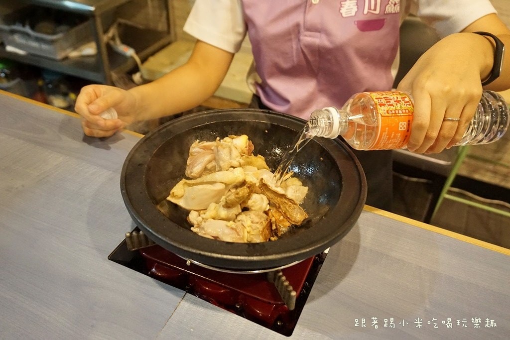 20250124-pqaom